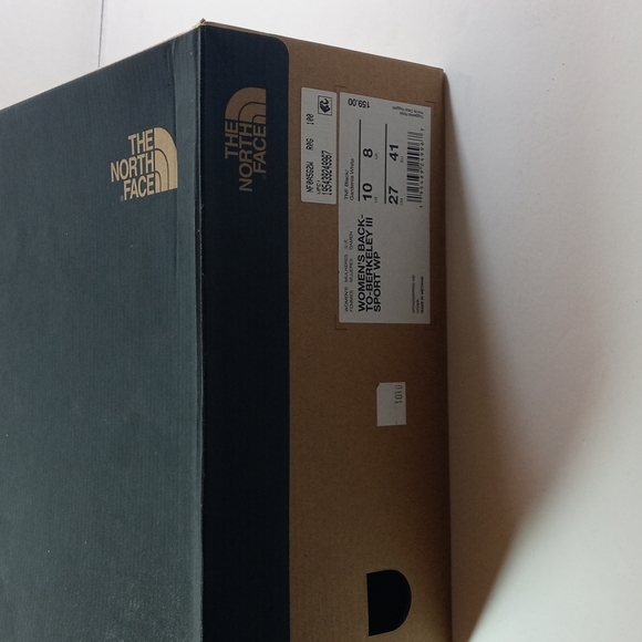 Boot - Picture 5 of 5